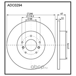 Фото Allied Nippon ADC0294