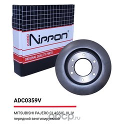 Allied Nippon adc0359v