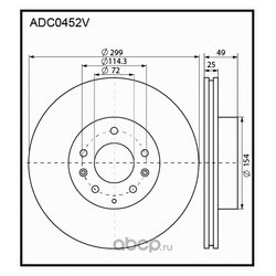 Allied Nippon ADC0452V