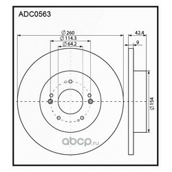 Фото Allied Nippon ADC0563