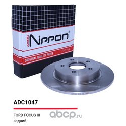 Allied Nippon ADC1047