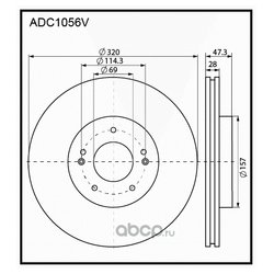 Allied Nippon ADC1056V