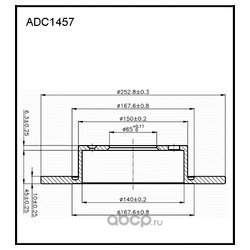 Allied Nippon ADC1457