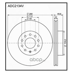 Allied Nippon ADC2134V