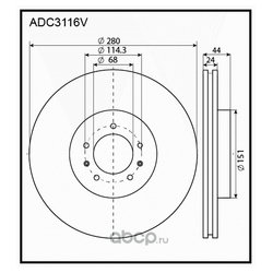 Allied Nippon ADC3116V