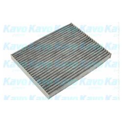 Amc Filter HC-8216C