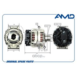 Amd AMDEL1186