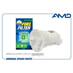 Amd AMDFF259