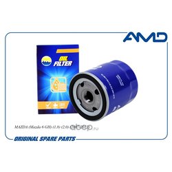 Amd AMDFL125