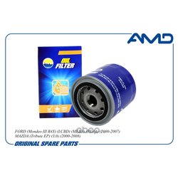 Amd AMDFL353