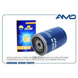 Amd AMDFL392