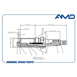 Amd AMDPL116
