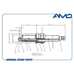 Amd AMDPL146