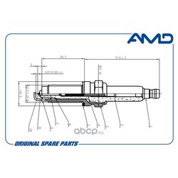 Amd AMDPL153