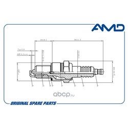 Amd AMDPL67