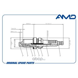 Amd AMDPL72