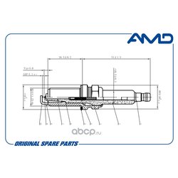 Amd AMDPL84