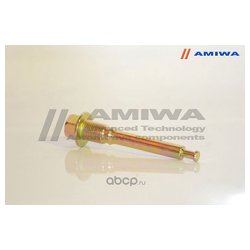 Amiwa 03-23-493