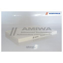 Amiwa 20-01-057