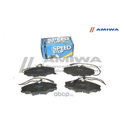 Amiwa CD01193