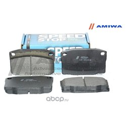 Amiwa CD01214