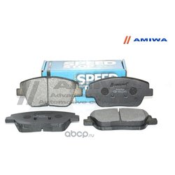 Amiwa CD01215