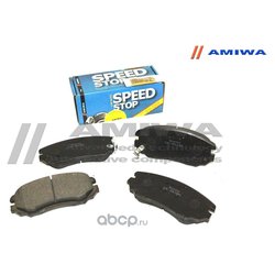 Amiwa CD01240