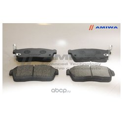 Amiwa CD01248