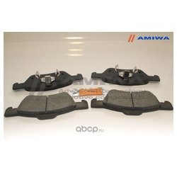 Amiwa CD01255