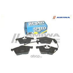 Amiwa CD01307