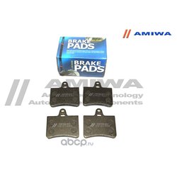 Amiwa CD01450