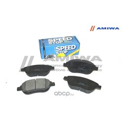 Amiwa CD01464