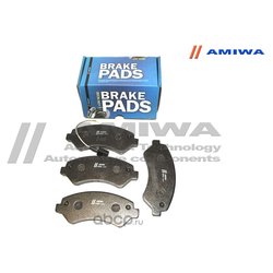 Amiwa CD01465