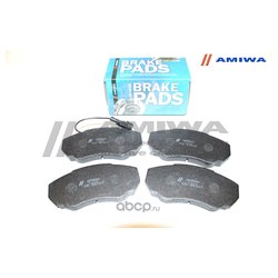 Amiwa CD01517