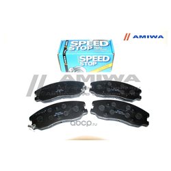 Amiwa CD01715