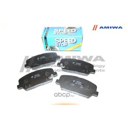 Amiwa CD035