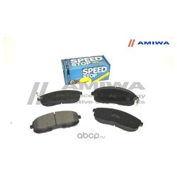 Amiwa CD1110