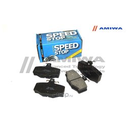 Amiwa CD1214