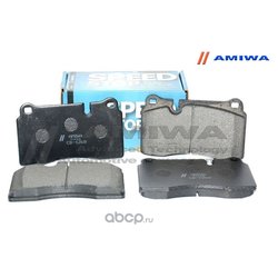 Amiwa CD1268