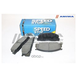 Amiwa CD2077S