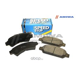 Amiwa CD2102