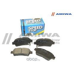 Amiwa CD2174S