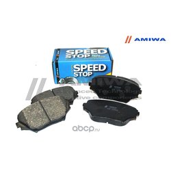 Amiwa CD2202