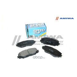 Amiwa CD2274