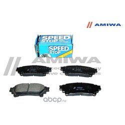 Amiwa CD2326