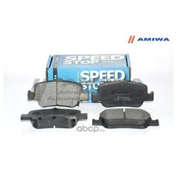 Amiwa CD2586