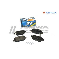 Amiwa CD2600