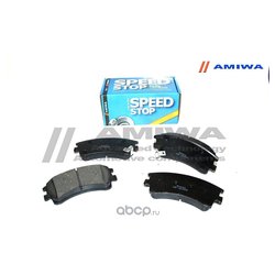 Amiwa CD3125S