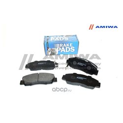 Amiwa CD5060S