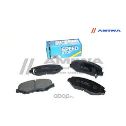 Amiwa CD5128